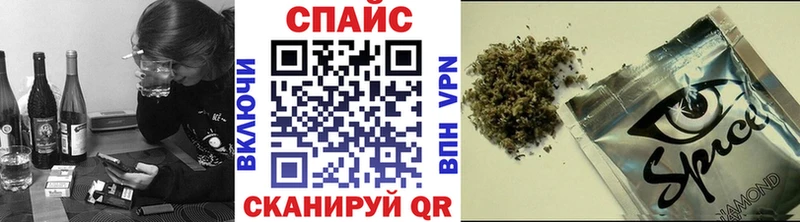 Бутират оксана  купить закладку  Фокино 