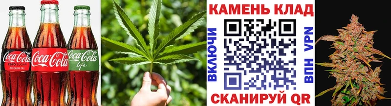 Печенье с ТГК марихуана где продают наркотики Фокино