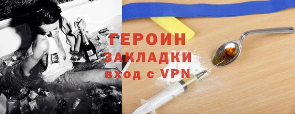 винт Абаза