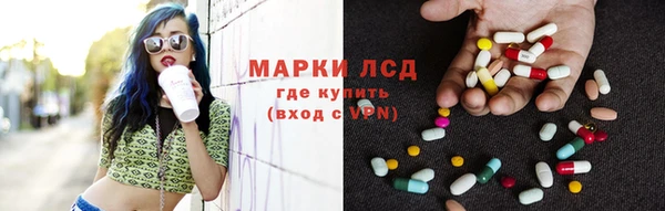 бутик Ладушкин