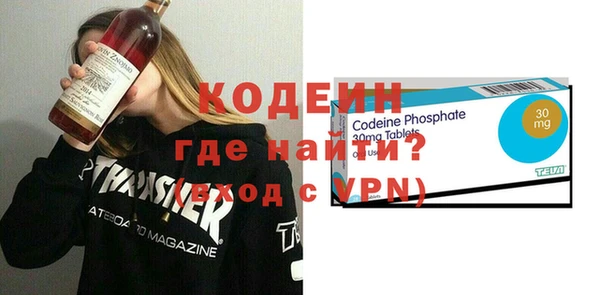дживик Абинск