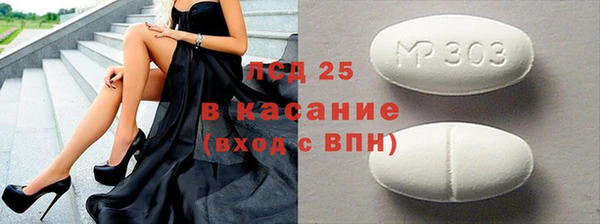 дживик Абинск