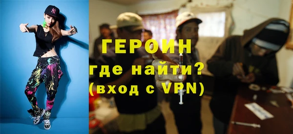 дживик Абинск