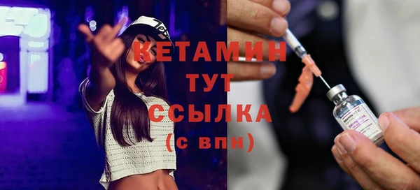винт Абаза