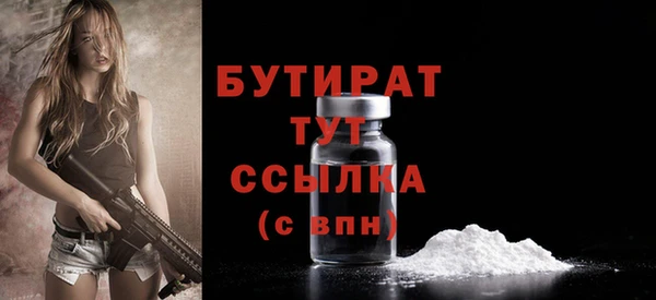 ГАЛЛЮЦИНОГЕННЫЕ ГРИБЫ Лабытнанги