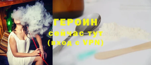 бутик Ладушкин