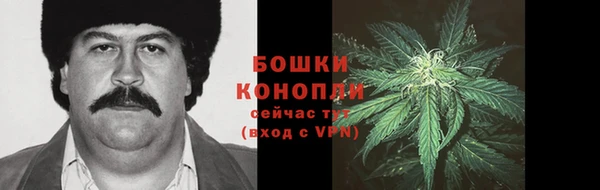 соль курить ск Абдулино