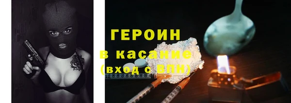 ГАЛЛЮЦИНОГЕННЫЕ ГРИБЫ Лабытнанги
