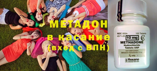 дживик Абинск