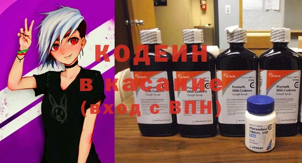 дживик Абинск
