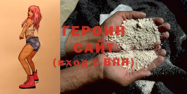дживик Абинск