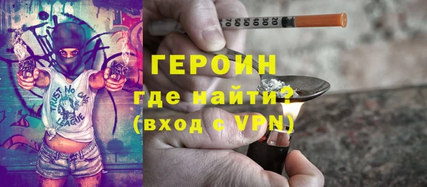 винт Абаза