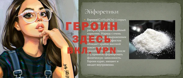 винт Абаза