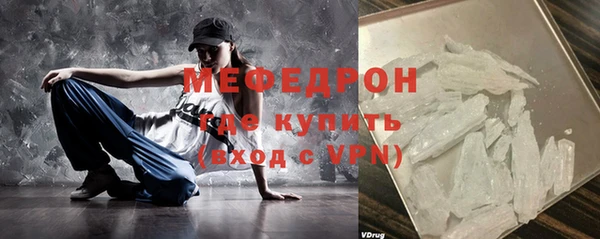 винт Абаза