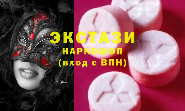 дживик Абинск