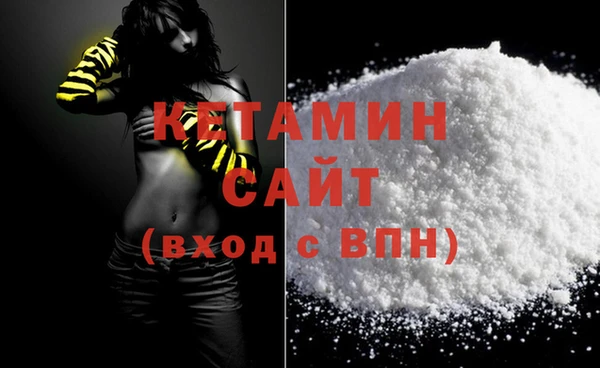соль курить ск Абдулино