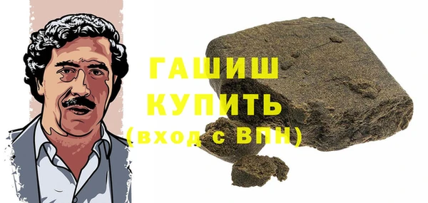 дживик Абинск