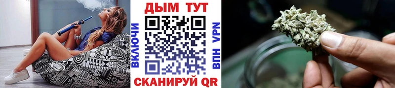 это состав  Фокино  Бошки Шишки ГИДРОПОН 